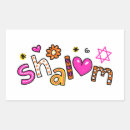 Buscar shalom pegatinas Religión