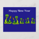 Buscar gongo postales Año de la serpiente
