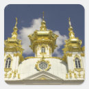 Buscar fachada pegatinas Histórico