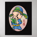 Buscar budismo posters Deidad