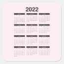 Buscar 5 meses pegatinas 5 º ducha