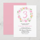 Buscar corona 11x16 invitaciones Para todos