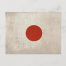 Buscar bandera de japón postales Nippon