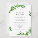 Buscar veraniego invitaciones Acuarela