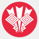 Buscar kamon pegatinas Cresta familiar japonesa