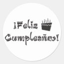 Buscar cumpleanos pegatinas Para todos