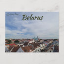 Buscar belarus postales Ciudad