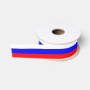 Buscar rojo blanco azul cintas Marcar