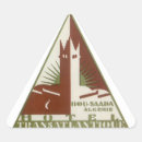 Buscar argelia pegatinas África