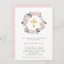 Buscar confirmación santa invitaciones Para ella