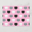 Buscar del gatito del kawaii del gato negro postales Lindo
