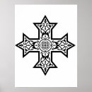 Buscar cristiano ortodoxo arte Cruz