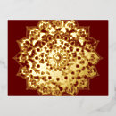 Buscar trance postales Elegante