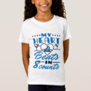 Buscar late camisetas Adorable