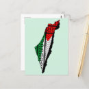 Buscar mapa de palestina postales Gaza