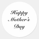 Buscar feliz día de la madre pegatinas Clásico