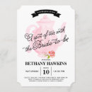 Buscar futura invitaciones Rosa