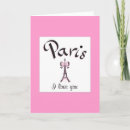 Buscar eiffeltower tarjetas Francés