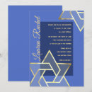Buscar mural invitaciones Mitzvah de murciélago