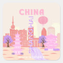 Buscar shanghai pegatinas Shanghái