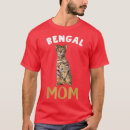 Buscar animal print camisetas Hipster