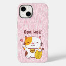 Buscar maneki neko iphone fundas 9 º gata