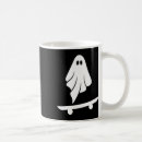 Buscar skate tazas Divertido