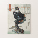 Buscar mujer japonesa puzzles Kimono