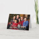 Buscar libreto tarjetas Navidades