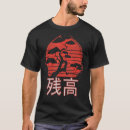 Buscar bálano camisetas Puesta de sol