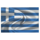 Buscar diseño griego posters Patriótico