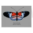 Buscar pinturas tropicales tarjetas Naturaleza