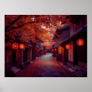 Buscar arce japonés posters Otoño