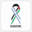 Buscar bandera de israel pegatinas Paz