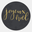 Buscar joyeux noel pegatinas Elegante