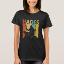 Buscar submundo camisetas Mitología