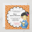 Buscar comida japonesa invitaciones Japonés