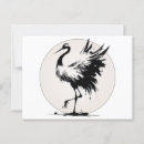 Buscar japonés sumi e tarjetas Asiático