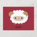Buscar chinese new year postales 1 ᵉʳ arista