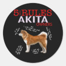 Buscar akita pegatinas Japonés