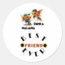 Buscar bestial postales Elegante