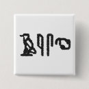 Buscar jeroglíficos chapas Egipto