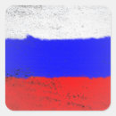 Buscar país de rusia pegatinas Moscú