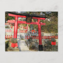 Buscar shinto postales Asiático
