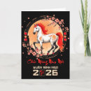Buscar tet tarjetas 026