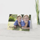 Buscar shana tova tarjetas Estrella de david