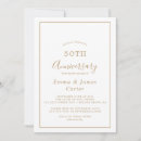 Buscar oro boda aniversario invitaciones Minimalista 25º aniversario