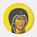 Buscar icono religioso imanes Santo
