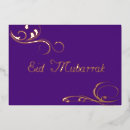 Buscar celebridad invitaciones Para ellos