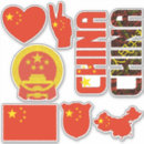 Buscar símbolo chino pegatinas 2 ª china